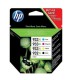 HP 932XL/ HP 933XL rašalo kasečių komplektas (C2P42AE)