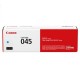 Canon Cartridge 045 cyan toner cartridge (Cartridge 045C