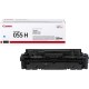 Canon Cartridge 055H higher capacity cyan toner cartridge