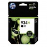 HP 934XL higher capacity black ink cartridge
