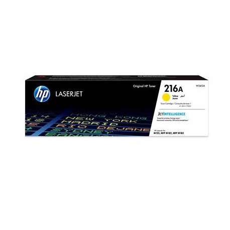 HP 216A geltona tonerio kasetė