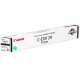 Canon C-EXV29 cyan copier powder (C-EXV29)