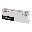 Canon C-EXV14 kopijuoklio milteliai, dėžutėje 1 vnt.
